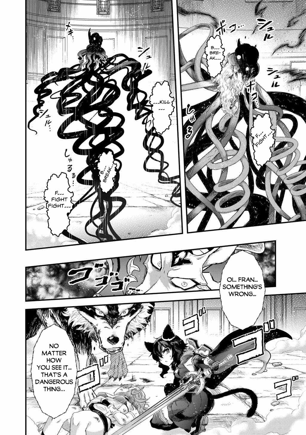 Tensei Shitara Ken Deshita Chapter 87 26